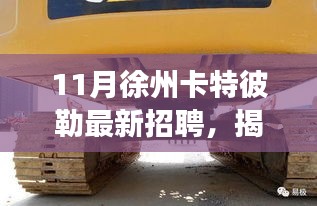 对答如流 第31页