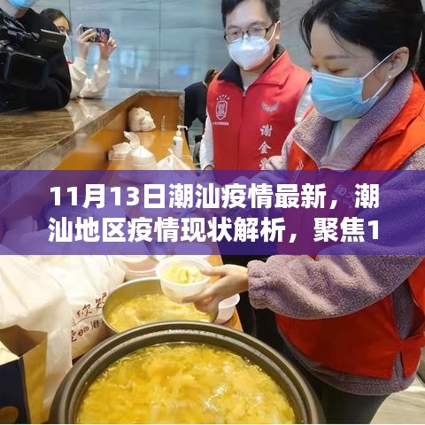 资料下载 第393页