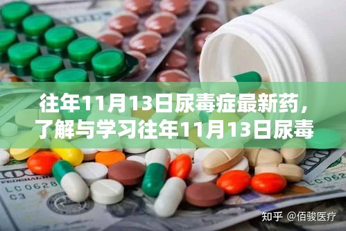 联系我们 第362页