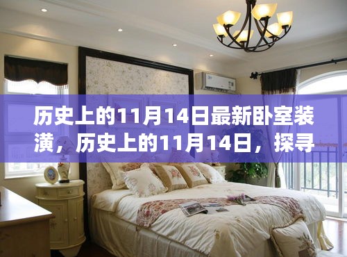 考级报名 第363页