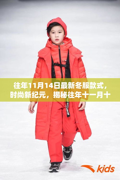 联系我们 第355页