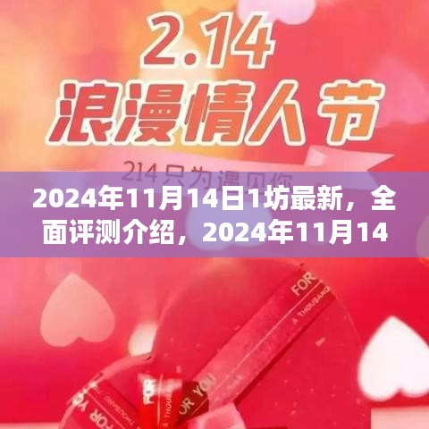 资料下载 第376页