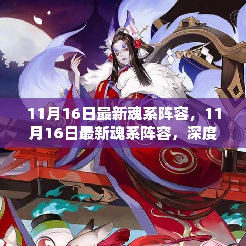 对答如流 第27页