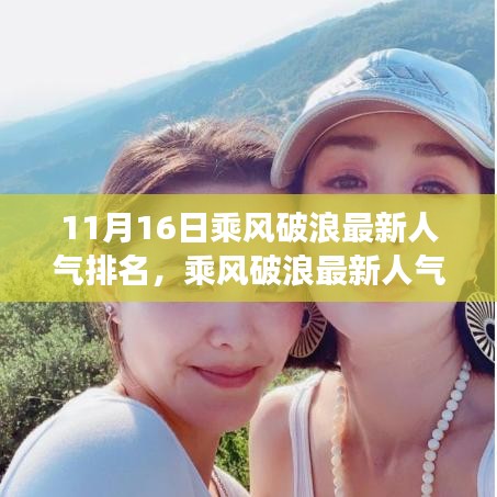 橘虞初梦 第26页