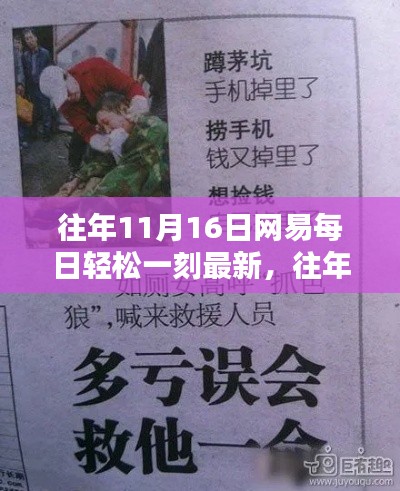 资料下载 第357页