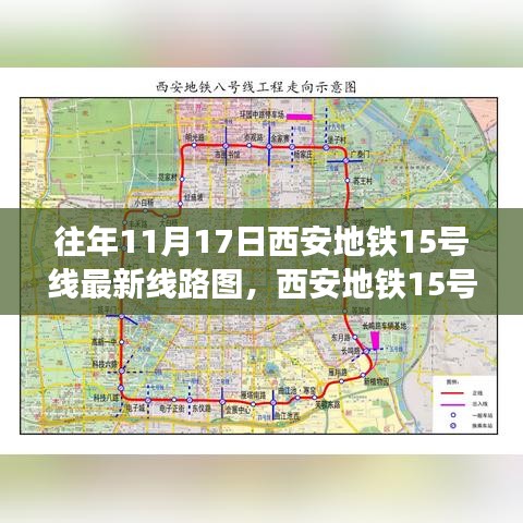 培训课程 第346页
