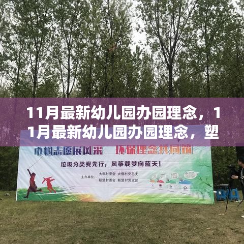 对答如流 第25页