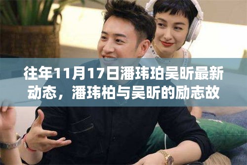 资料下载 第348页