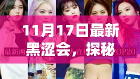 培训课程 第338页