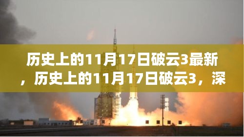 初告白 第27页