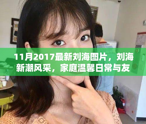 关于我们 第337页