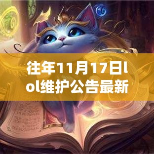 联系我们 第326页