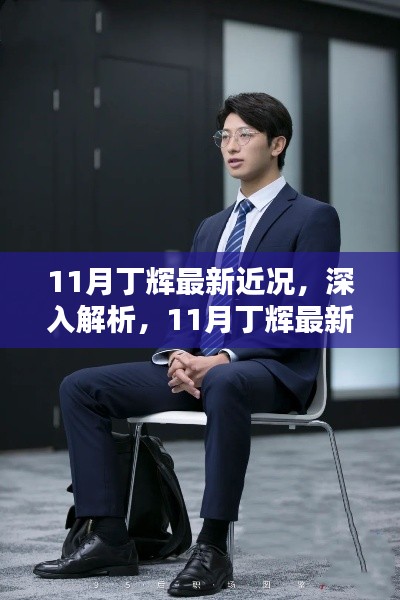 培训课程 第333页