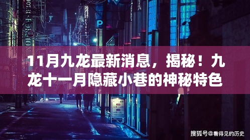 培训课程 第331页