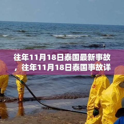 联系我们 第317页