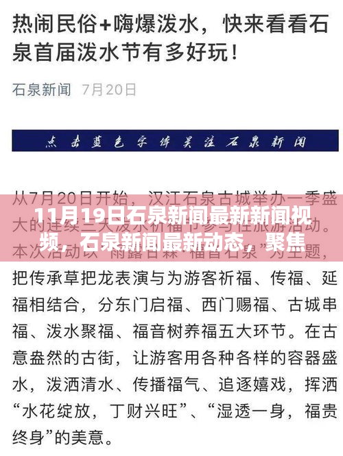 联系我们 第308页