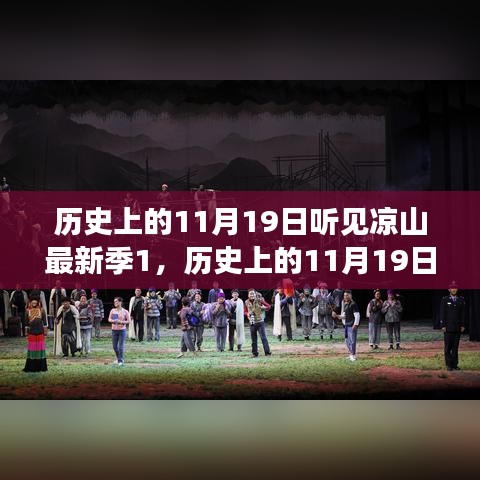 九死一生 第21页