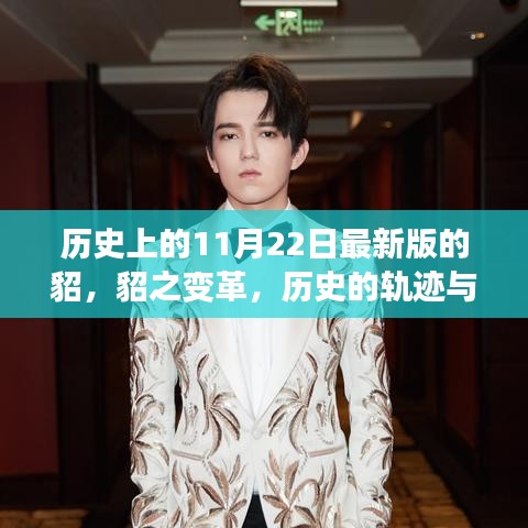 九死一生 第16页