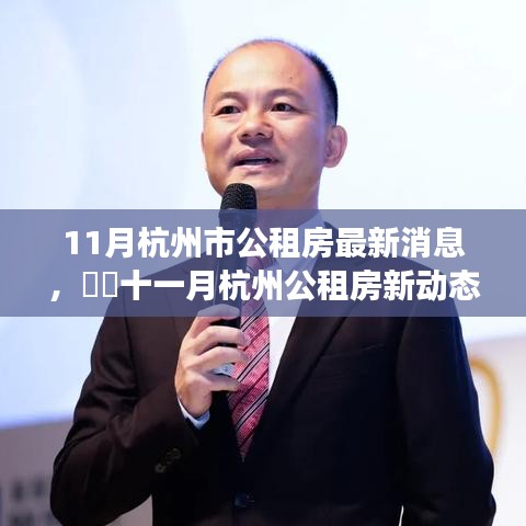 橘虞初梦 第15页