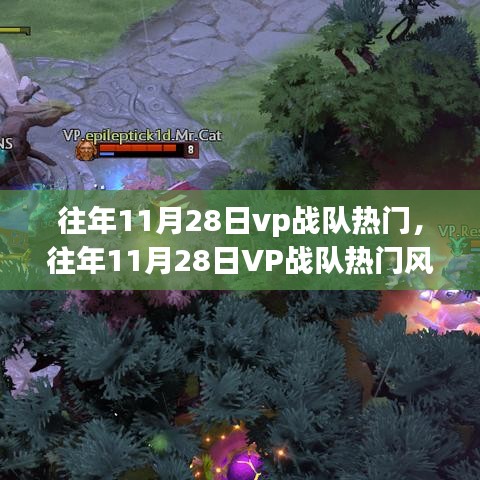 九死一生 第15页