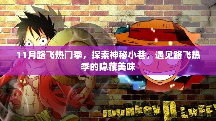 森久 第14页