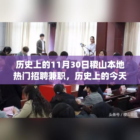 对答如流 第13页