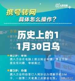 手舞足蹈 第14页