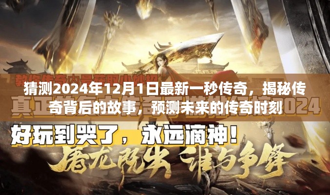 橘虞初梦 第11页
