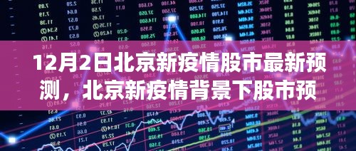 对答如流 第10页