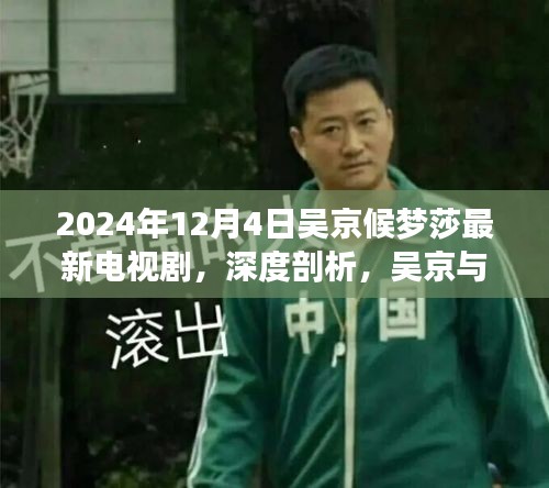 张牙舞爪 第9页