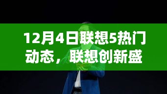 森久 第7页