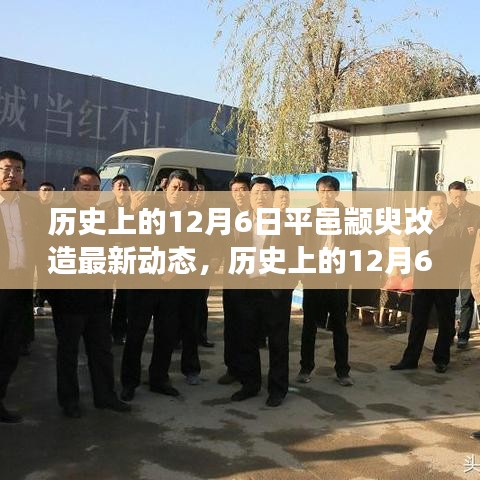 橘虞初梦 第5页