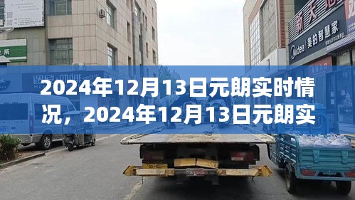 联系我们 第218页