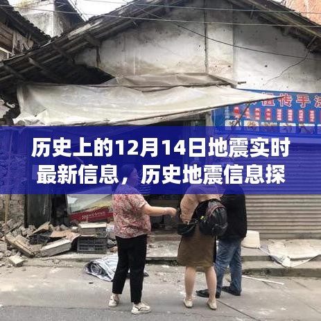 ponashugeng 第4页