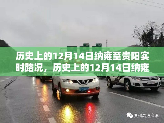 pengbishenghui 第4页