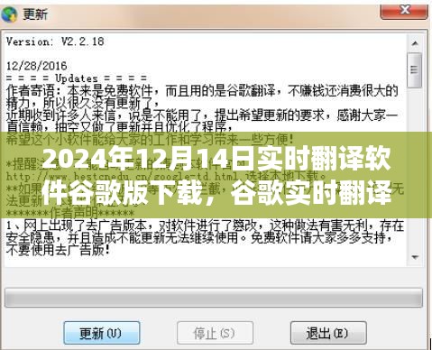 kaizhangshengting 第3页