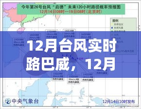 yizhiduxiu 第4页