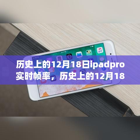 对答如流 第3页
