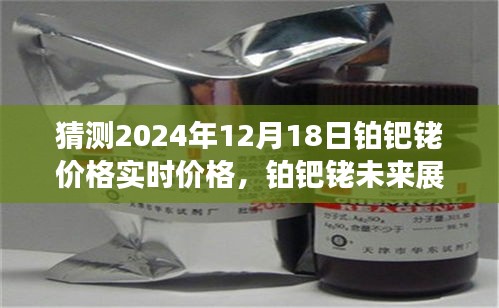 森久 第3页