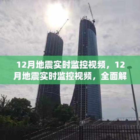 chuoyueduozi 第3页