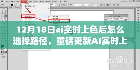 pengbishenghui 第3页