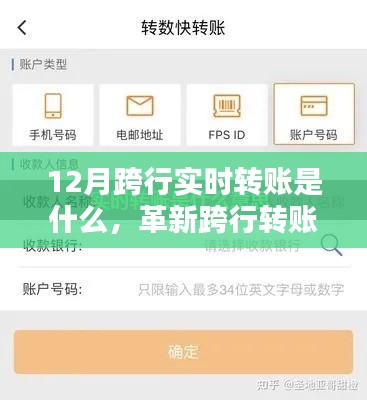 fengyutongzhou 第3页