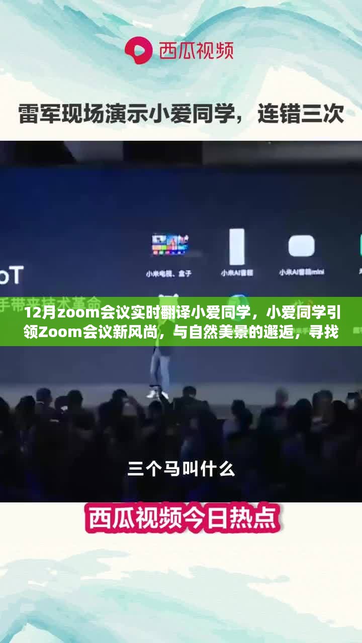 联系我们 第174页