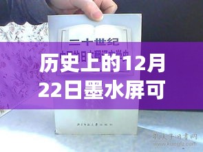 培训课程 第180页