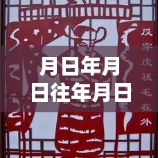 考级报名 第172页