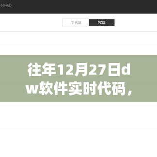 培训课程 第171页