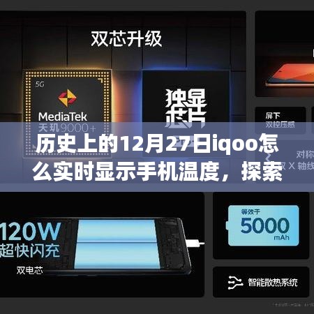 关于我们 第169页