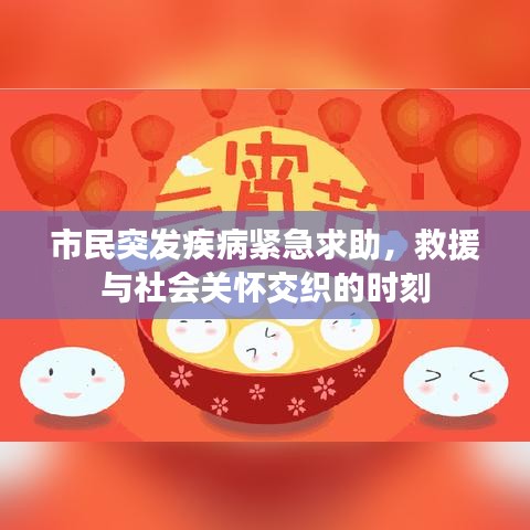 培训课程 第166页