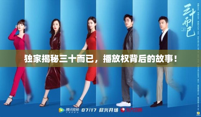 kaizhangshengting 第2页