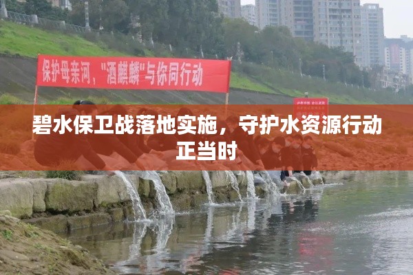 考级报名 第161页